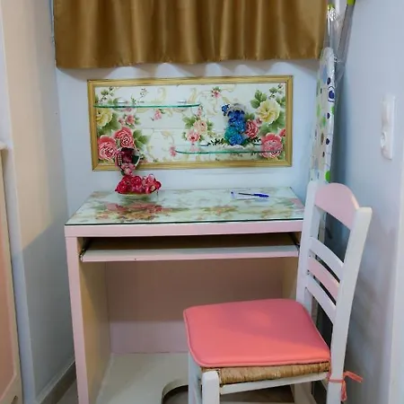 Appartement Conte *