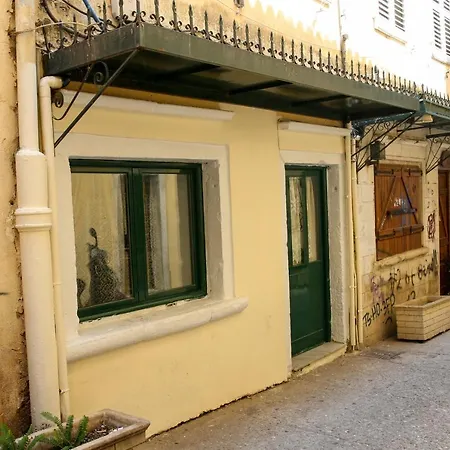 Conte شقة Corfu (city)